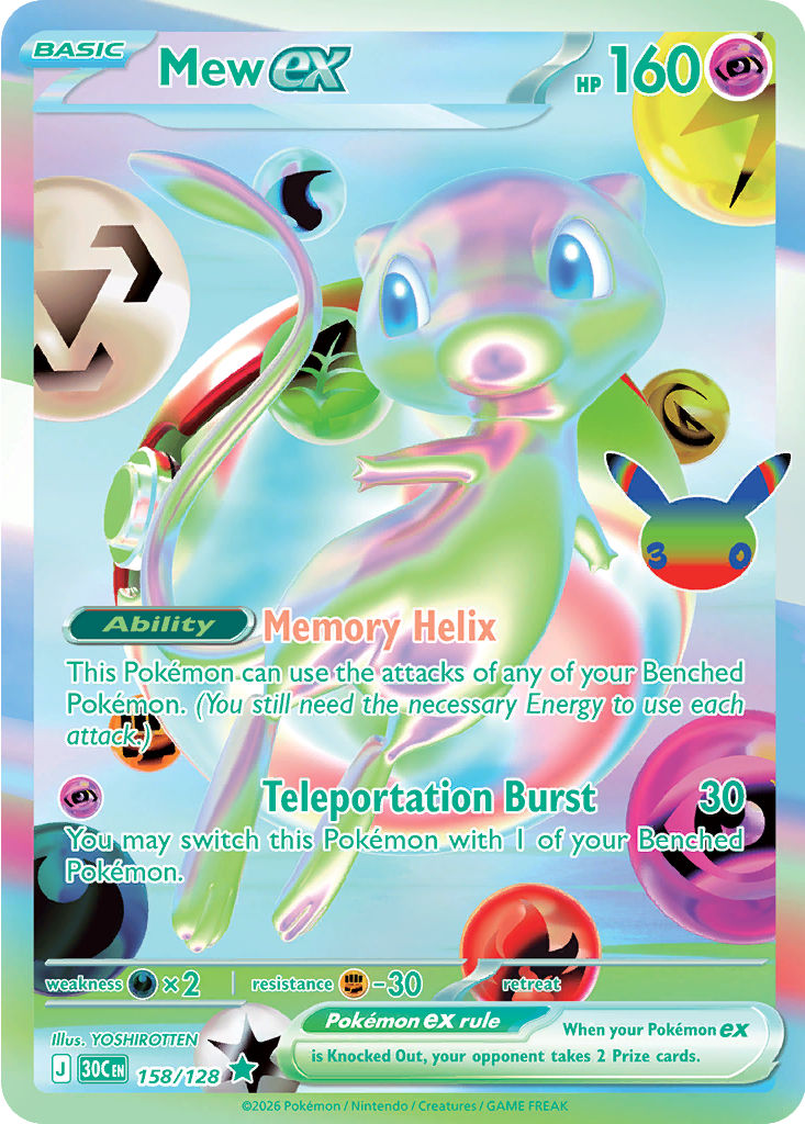 Mew ex